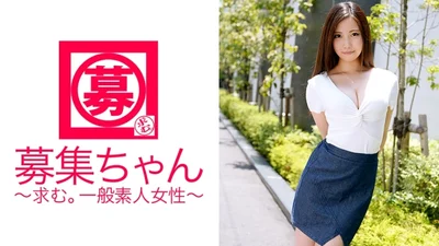 ARA-106招募chan105狂三20岁保育老师