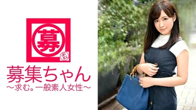ARA-122招募chan114Miyuki19岁花店打工