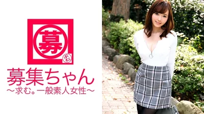 ARA-154申请理由是我相信性也是一种美G罩杯22岁希美来了拥有高度美感的巨乳美容师相信自己越射越美丽所以一遍又一遍地射我变漂亮了吗哦你真漂亮