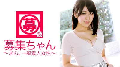 ARA-159巨乳H罩杯21岁的婚礼策划师Maiko提出申请因为她住在家里想省钱搬家为什么要搬家因为我想带个男人来...身边总是有4.5个性朋友的变态婚礼策划师显然她有时会引诱新郎并吃掉他们