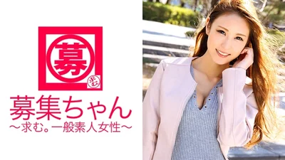 ARA-174美丽的牙科助理小樱回来了上次她好像玩得很开心所以这次她又申请了我也喜欢S但这次我想被指责贱人条件也升级了她也醒M了是无敌变态牙医助理