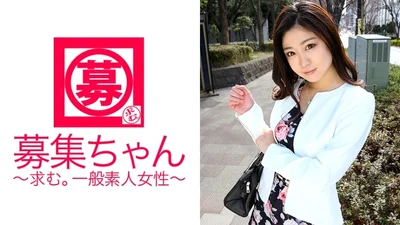 ARA-178通过秘书一级考试的职业女性美希酱来了申请理由是寻求身体契合度由于太过傲慢渴望男人而出演AV完美主义的女人会要求男人JiPo完美吗失意的情色秘书一次次被AV男优做成鱿鱼
