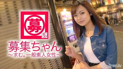 ARA-301漂亮的大奶子21岁喜欢大胸小真子来了她的申请没有找工作就到处玩原因是储蓄和......我正在寻找一个有Cali的大男人......真是一个pocochin研究员无尽大学生对著业内最好的Karideka演员之一咧嘴
