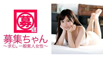 ARA-12518岁叛逆当你说我的父母管教我这么严厉时你是认真的吗申请的萝莉川大学生我每周在家庭餐厅打工一次这个月的推荐是广岛产的炸牡蛎