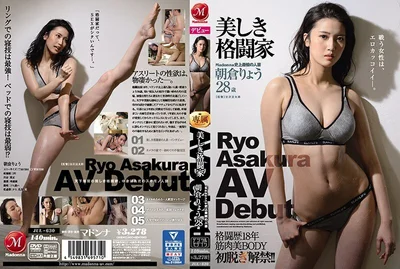 JUL-630Madonna史上最强人妻美人格斗家28岁AV出道朝仓凉-朝仓りょう