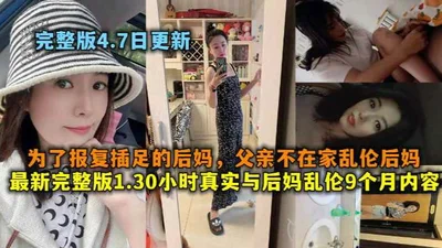 370-AOI-05她对HAoi感到满意的白色情人节回归