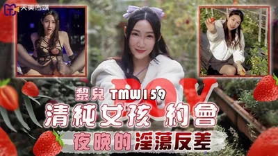 AUKS 126女同性恋的巢穴Boro房子四叠半~肮脏的女同性恋卖淫木制旅馆2~ Nagahara Natsuki伊东沙兰第07集