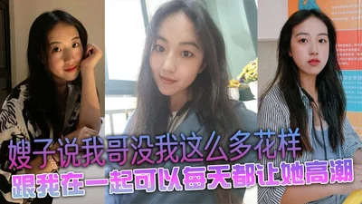 赵总寻花-高价约操性感小姐姐,先穿上情趣衣调情然后床上爆操。
