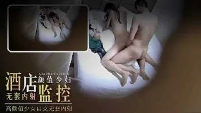 高颜值少女口交无套内射