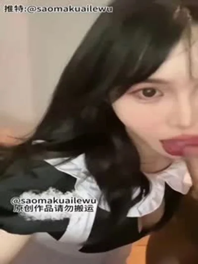 当你妈妈白天是秘书，晚上是按摩女技师
