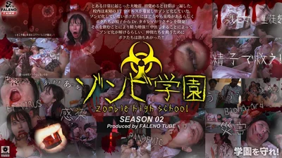 FTHT-274 ゾンビ学園 ～ZOMBIE HIGH