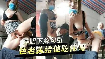 漂亮美女吃鸡啪啪 啊啊不行了受不了了 你没射进去里面没有你确定 身材苗条穿上黑丝被无套输出