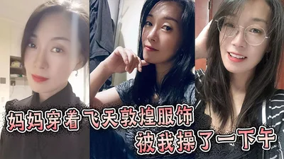 91凤鸣鸟唱系列22-秀人网豪乳嫩模李梓熙与猥琐眼镜摄影师玩SM捆绑啪啪。。.
