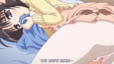 第一集 屁桃