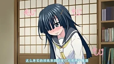 Ladyboy Ning 2 女友装无套性交 2 OUT