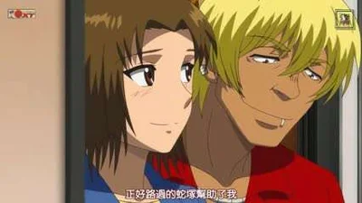 私の弥生姉