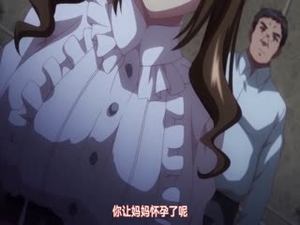 [Bunnywalker] OVA Evil Brothel - Lewd Big Breasted Mother and Daughter Sacrifice Ritual - #2