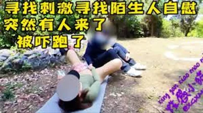 Hero Hsu 在健身房无套操 Duncan Ku，还戴着丁字裤