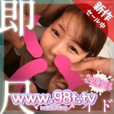 #维密天使可儿